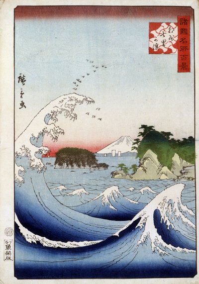 Berg Fuji hinter dem unruhigen Meer - Japanischer Druck von Hiroshige von Utagawa II Hiroshige