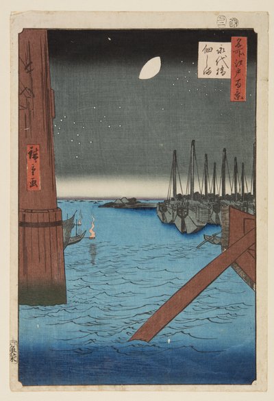 Tsukudajima von der Eitai-Brücke von Utagawa II Hiroshige
