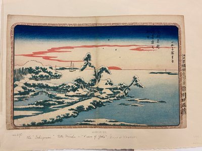 Schnee am Neujahrstag in Susaki von Utagawa I Hiroshige