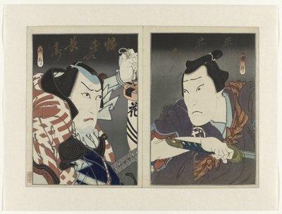 Ichikawa Ebizō V als Banzui Chōbei (l.) und Ōkawa Hashizō I als Hirai Gonpachi von Utagawa Kunimasu