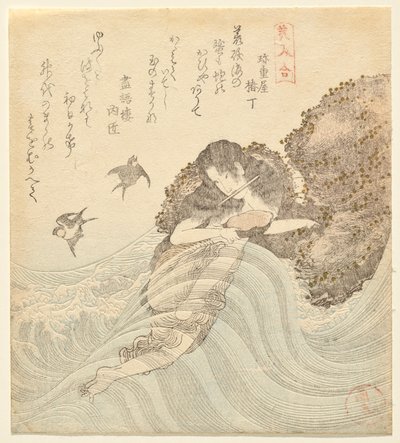 Abalone-Taucherin, aus der Serie Matching Beauties von Utagawa Kuninao