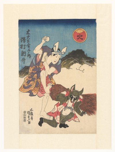 Schauspieler als Hase und Dachs von Utagawa Kunisada (I)