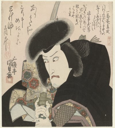 Büste eines Samurai von Utagawa Kunisada (I)