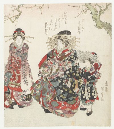Kurtisane mit zwei Dienstmädchen von Utagawa Kunisada (I)