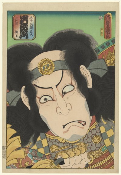 Nakamura Utaemon III in der Rolle von Gotobei Moritsugu von Utagawa Kunisada (I)