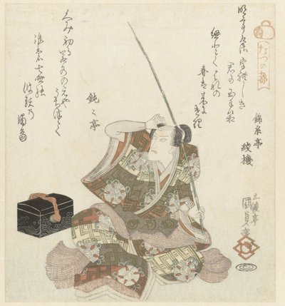 Sitzender Mann mit Angelrute von Utagawa Kunisada (I)
