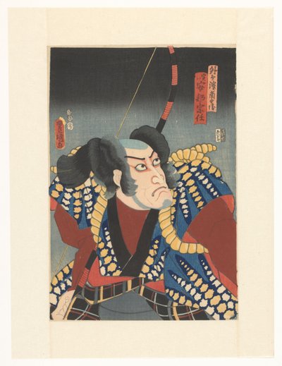 Sotogahama no Nambei mit Bogen auf dem Rücken von Utagawa Kunisada (I)