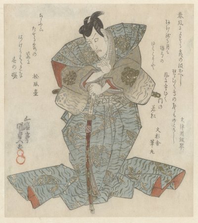 Stehender Herr im blauen Über-Kimono von Utagawa Kunisada (I)