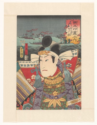 Die weisen und klaren Wasser des Hori-Flusses von Utagawa Kunisada (I)