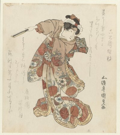Frau mit Fächer in der Hand von Utagawa Kunisada (I)