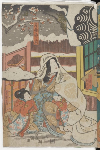 Szene aus einem Kabuki-Stück einer Yoshitsune-Geschichte von Utagawa Kunisada
