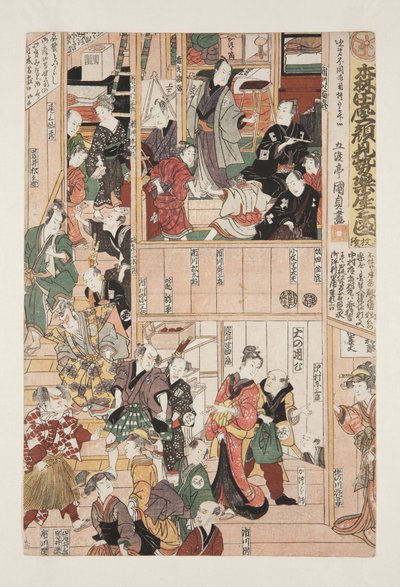 Hinter den Kulissen bei der Saisoneröffnung des Morita-Theaters von Utagawa Kunisada