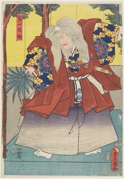 Kiichi Ho_gen, 1847-1852 von Utagawa Kunisada