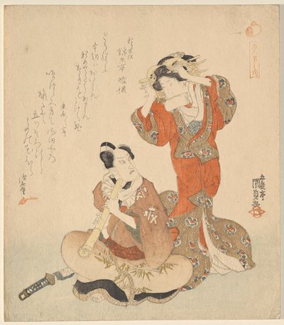 Mann und Frau, aus der Serie Die fünf ritterlichen Dandys von Utagawa Kunisada