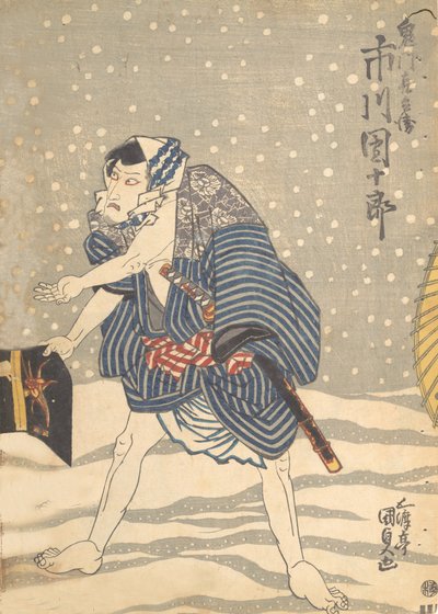 Druck, 19. Jahrhundert von Utagawa Kunisada