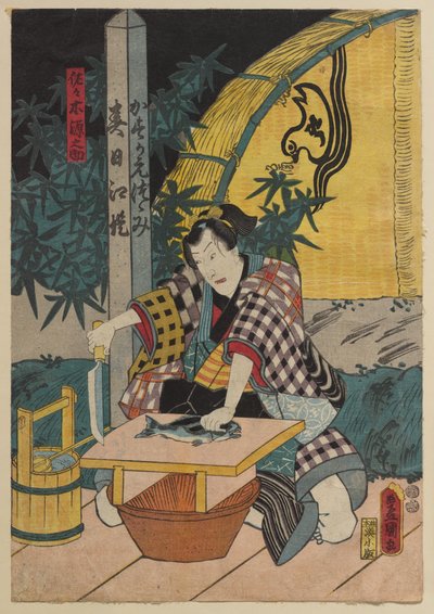 Szene aus einem Kabuki-Stück von Utagawa Kunisada