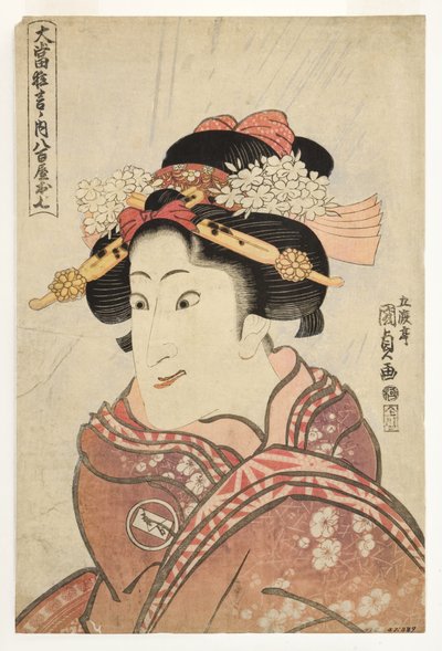 Der Schauspieler Iwai Hanshiro V als Tochter des Gemüsehändlers, Oshichi, ca. 1815 von Utagawa Kunisada