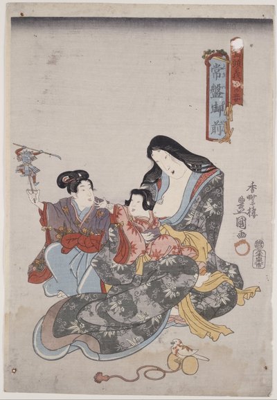  von Utagawa Kunisada