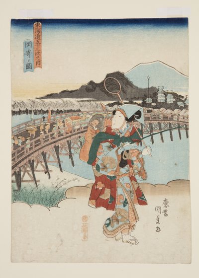 Blick auf Okazaki von Utagawa Kunisada