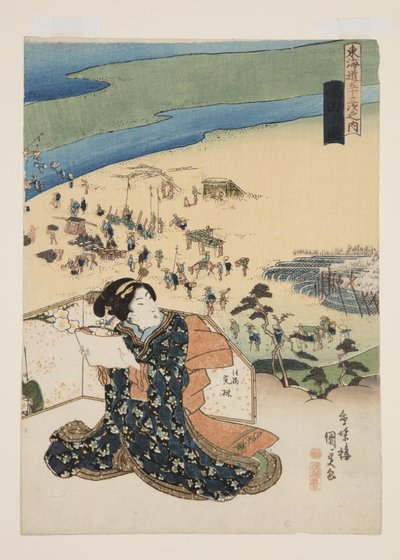 Ansicht von Shimada von Utagawa Kunisada