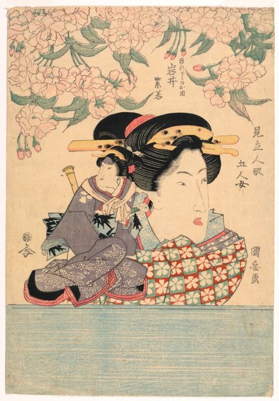 Pentaptychon: Fünf Mädchen mit Theaterpuppen von Utagawa Kuniyasu