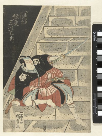 Bando Mitsugoro auf einer Treppe von Utagawa Kuniyoshi