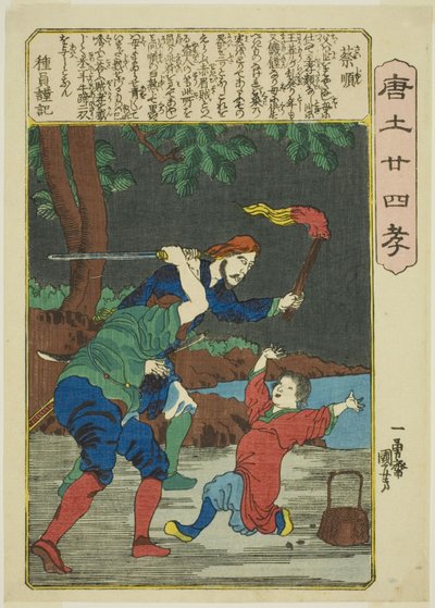 Cai Shun (Sai Jun), aus der Serie "Vierundzwanzig Beispiele kindlicher Pietät in China (Morokoshi nijushiko)" von Utagawa Kuniyoshi