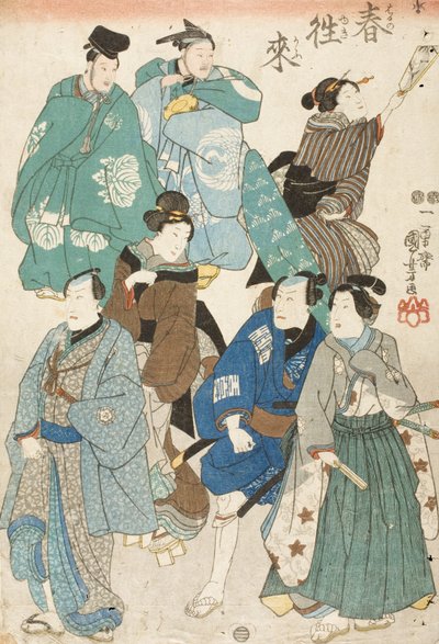 Feier des Frühlings (Kabuki-Schauspieler, als Menschenmenge auf der Straße verkleidet) von Utagawa Kuniyoshi