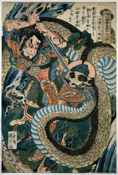 Chūsenko Teitokuson (Ding Desun) von einer Schlange auf einem Bergpfad angegriffen von Utagawa Kuniyoshi