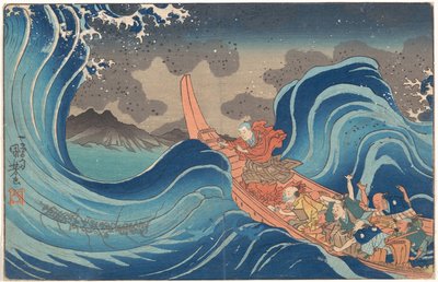 Kompakte illustrierte Biografie von Mönch Nichiren: Beruhigung des stürmischen Meeres bei Tsunoda im Exil auf die Insel Sado von Utagawa Kuniyoshi