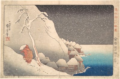 Kompakte illustrierte Biografie von Mönch Nichiren: Im Schnee bei Tsukahara auf der Insel Sado von Utagawa Kuniyoshi