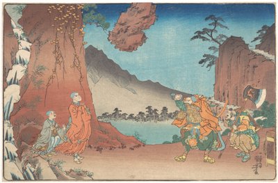  von Utagawa Kuniyoshi