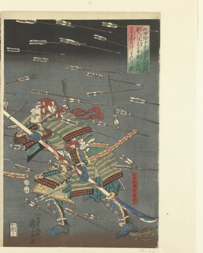 Der letzte Angriff der Kusunoki bei Shijonawate von Utagawa Kuniyoshi