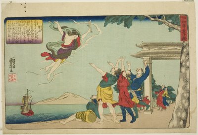 Dong Yong (Toei), aus der Serie "Vierundzwanzig Vorbilder kindlicher Pietät als Spiegel für Kinder (Nijushiko doji kagami)" von Utagawa Kuniyoshi
