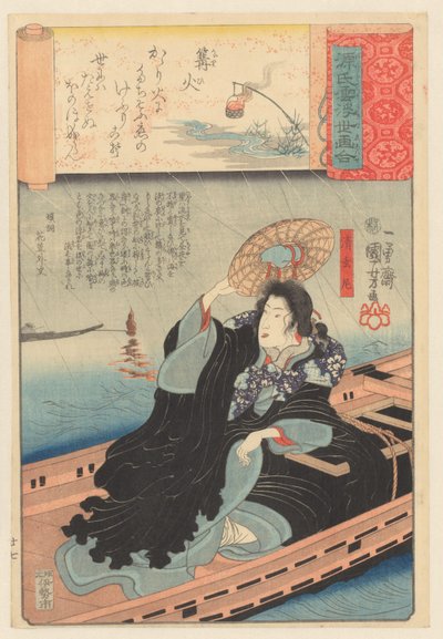 Fackeln, Kapitel 27 (Originaltitel auf dem Objekt) Ukiyo-e Parallelen zu den wolkigen Kapiteln von Genji (Originalserientitel) von Utagawa Kuniyoshi