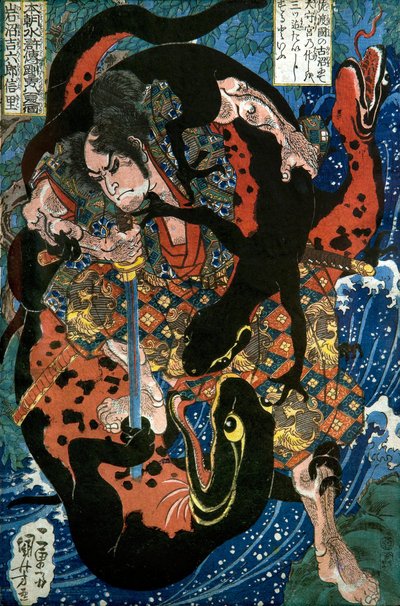 Iwanuma Kichirokurō Nobusato Serie: Einer der achthundert Helden des Wasserufers unseres Landes (Honchō Suikoden gōketsu happyakunin no hitori), ca. 1836 von Utagawa Kuniyoshi