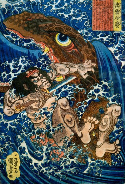 Izumo no Imaro Serie: Unbetitelte Serie von Kriegerdrucken, veröffentlicht von Yamaguchiya, ca. 1833-35 von Utagawa Kuniyoshi