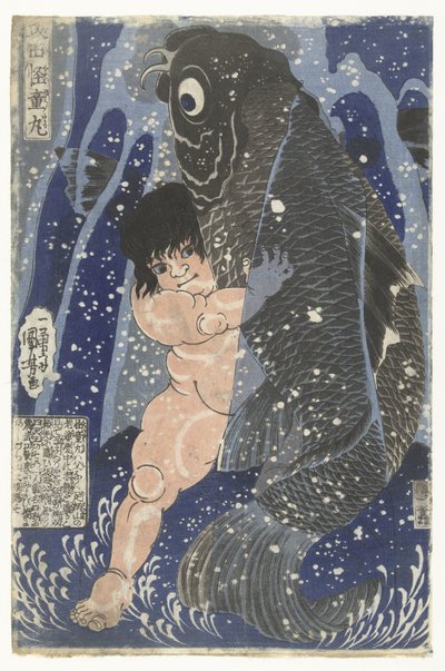 Kintarō ringt mit einem Karpfen von Utagawa Kuniyoshi