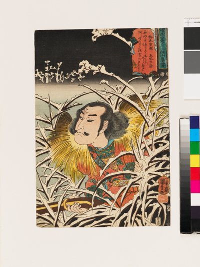 Verweilender Schnee in Ishiyama von Utagawa Kuniyoshi