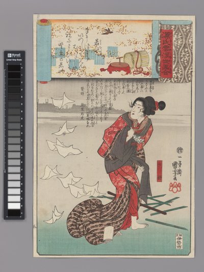 „Kleiner Purpur-Gromwell“ (Wakamurasaki): Shōshō, aus der Serie Szenen unter Genji-Wolken, gepaart mit Ukiyo-e-Bildern (Genji-gumo ukiyo e-awase) von Utagawa Kuniyoshi