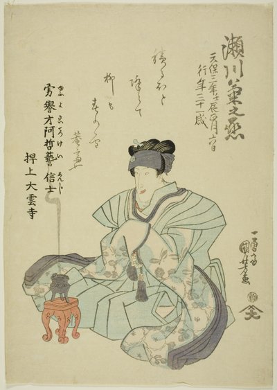 Gedenkporträt des Schauspielers Segawa Kikunojo V von Utagawa Kuniyoshi