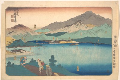 Minakuchi, Ishibe, Kusatsu, Ōtsu, Kyōto von Utagawa Kuniyoshi