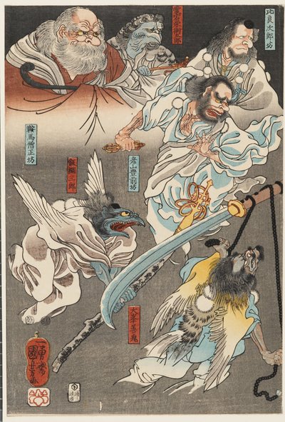 Minamoto Yoshitsune kämpft mit Benkei auf der Gojō-Brücke, mit Hilfe von Tengu-Dämonen von Utagawa Kuniyoshi