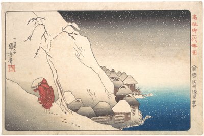  von Utagawa Kuniyoshi
