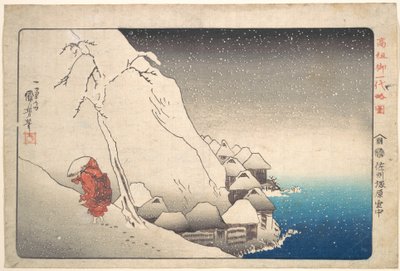 Nichiren im Schnee bei Tsukahara, Provinz Sado von Utagawa Kuniyoshi