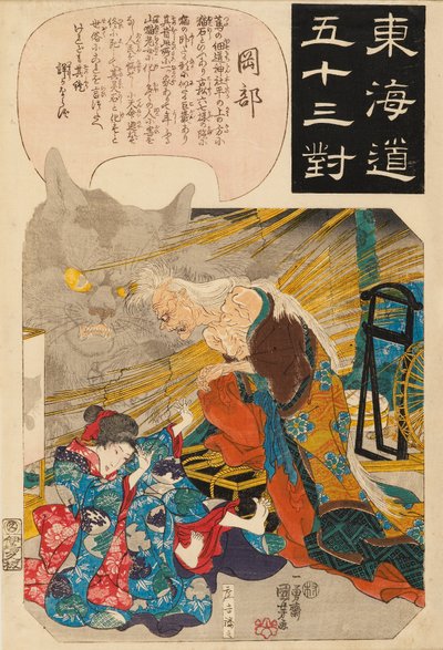 Okabe: Die Geschichte des Katzensteins, 1845 von Utagawa Kuniyoshi