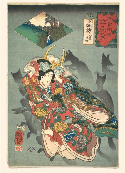 Prinzessin Yaegaki von Utagawa Kuniyoshi
