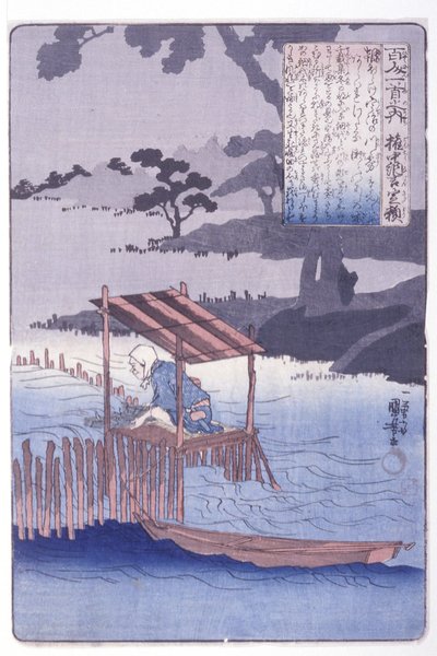 Der stellvertretende Mittlere Rat Sadayori (Gon Chūnagon Sadayori) von Utagawa Kuniyoshi