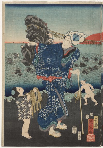 Sonnenaufgang in der Futami-Bucht von Utagawa Kuniyoshi