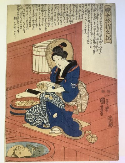 Die Geschichte des Dienstmädchens Otake von Utagawa Kuniyoshi